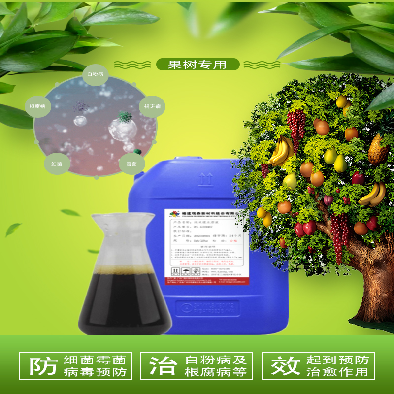 納米銀溶液在植物種植領(lǐng)域的應用場景有哪些？